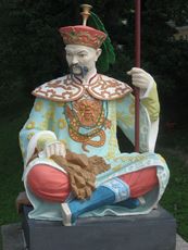 053 Chinesischer Garten.JPG